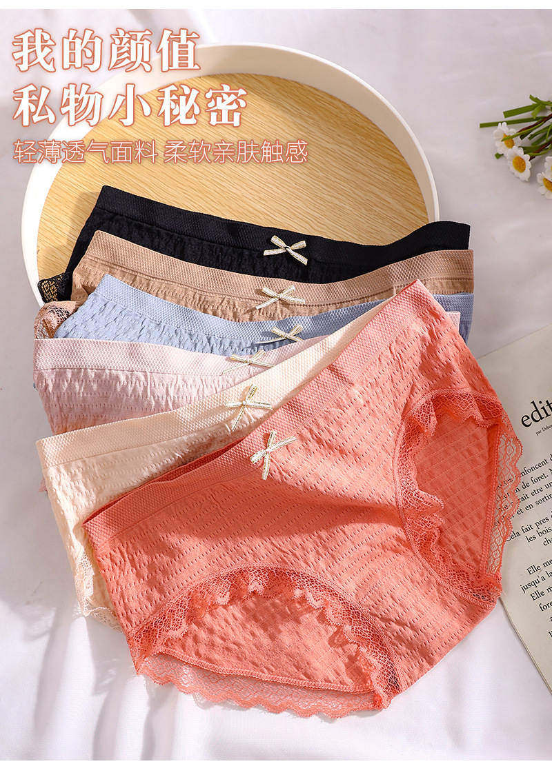 776-张旭坤新详情_04