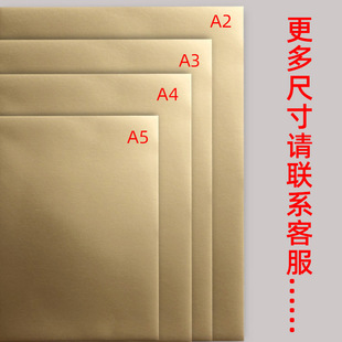 ���y�X������A4250�������R�漈DIY������y�Ų������W����y��