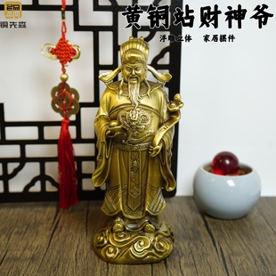 ���l�S�~վ������Ԫ������վ��ʽؔ�񠔉��ǹ�ɳ�T��ˇƷ�[��