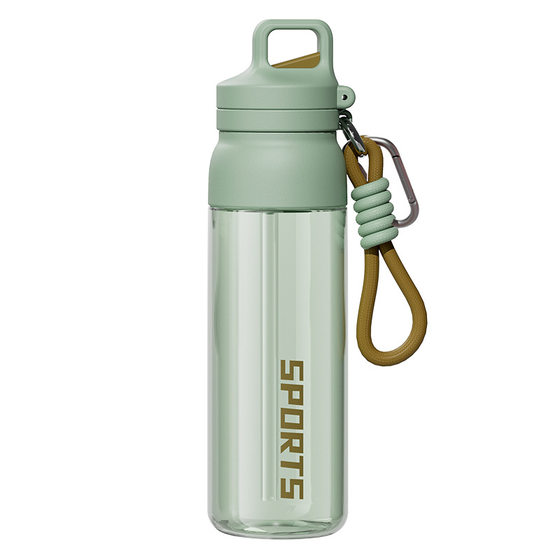 Water Cup Tritan Sports Portable Large Capacity Outdoor Kettle Special Straw for Students Going to School