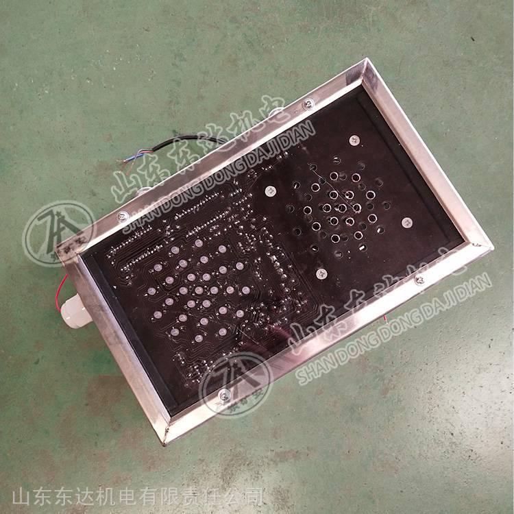 KXB12报警箱