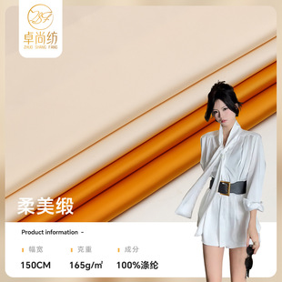 �������沼 ���ⴹ�з½z�Iɫ���� ����˯�¼Ҿӷ��r���B��ȹ����