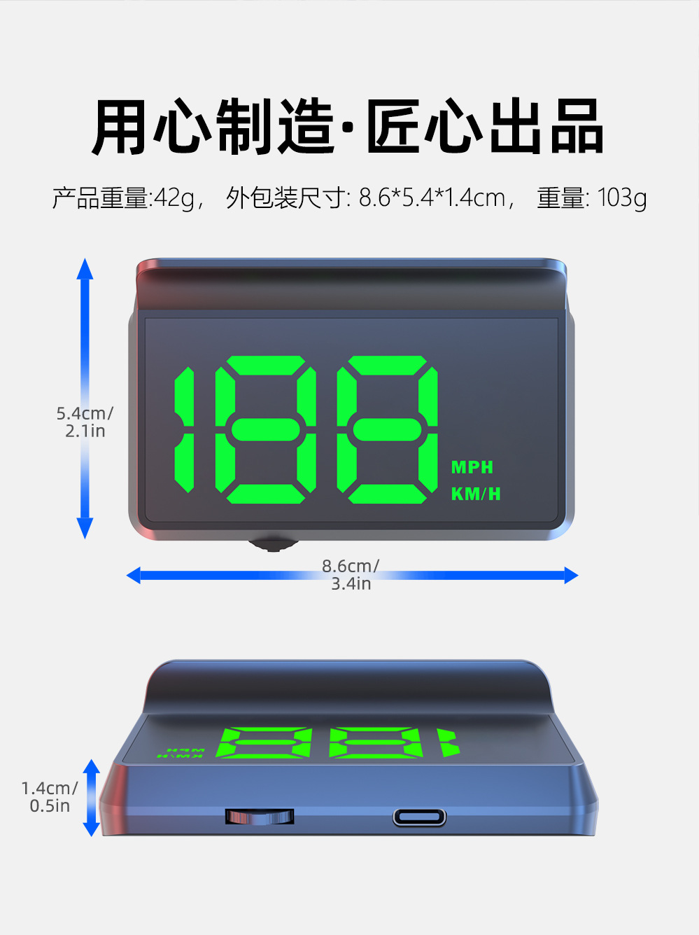 Car Hud Head-Up Display Car Universal Beidou Gps Speed Display Kmh/Mph Hd Projector W2
