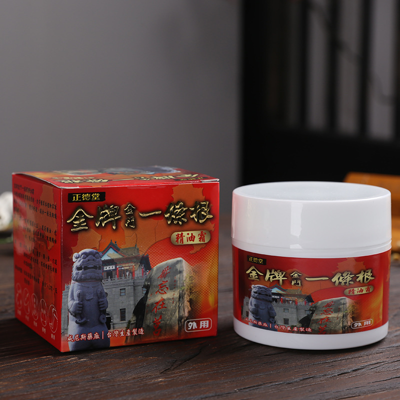 台湾正德堂一条根清凉小膏40ML
