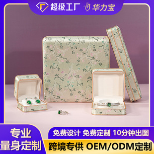 ���L�I����ָ������������ŷ���Y�иߙn�S���錚����b�ж���