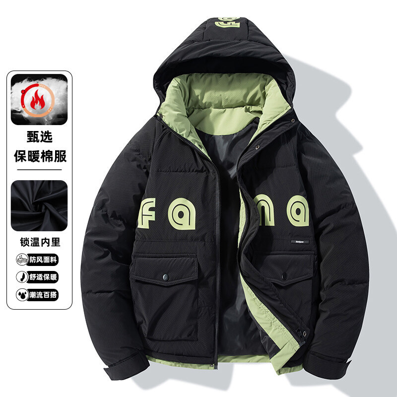 Abrigo acolchado de algodón con capucha gruesa para hombre 2024 invierno nuevo estilo ropa de hombre moda juvenil casual simple abrigo de algodón cálido