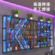 铁艺酒吧吧台壁挂酒架柜展示架数字字母发光红葡萄酒架置物架