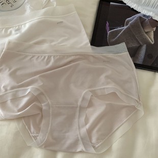 Summer thin underwear, trousers, breathable pants, mid rise