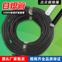 �������w���z���w��1500v���֬�����w�S����Ϩ�ܾ����^���͸ߜ�