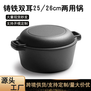 �T�F26cm��停�偿��W������偼������偟o�T�Ӳ�ճ偿������
