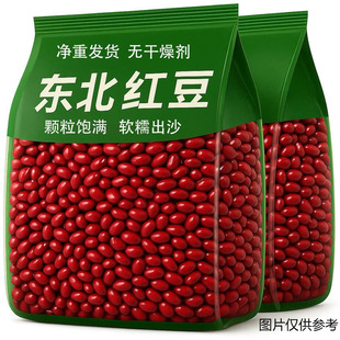 ��26�꡿�¼t��ɳ�۶����ඹ�{�tС�������r�ҷ��D�����¼t�����l