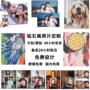 手工制作定制爆款贴画