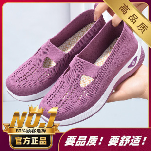 Ь��Ů�����¿�羳���l���eŮЬܛ���˚��ϱ�����Ь͸�⋌��Ь