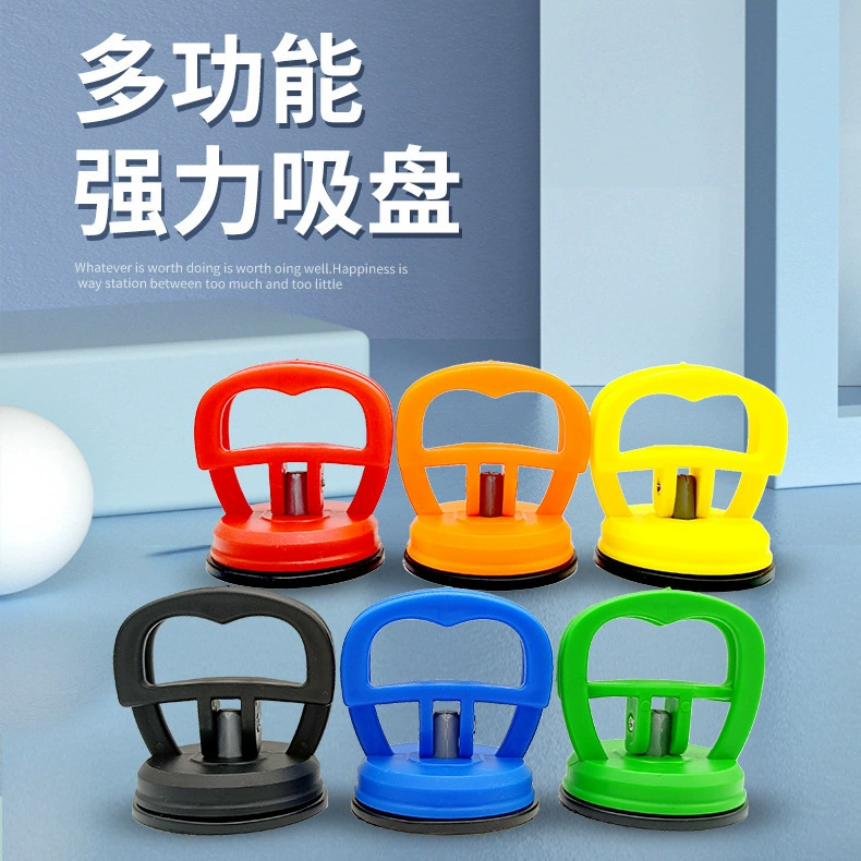 Трансграничный ралли присоска мобильный телефон с разделением экрана всасчик автомобиля ремонт каменной плитки стекло прочная присоска