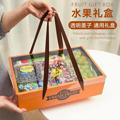 新しいフルーツギフトボックス 2.5-5kg パックリンゴ梱包箱シトラス Wogan 空箱オレンジ包装紙箱カスタマイズ