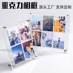 小さなカードの展示棚の置物のアクリルの溝付きの3寸の写真のフォトフレームの透明な九宮格のバーのフレーム