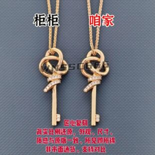�羳T���¿��S925�y�����18kõ���M荰���K�Y耳��i����Ů