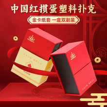 �fȫ�Ї��t��������Ʒ��w�C�����PVC��ˮ�ͱ�y�������