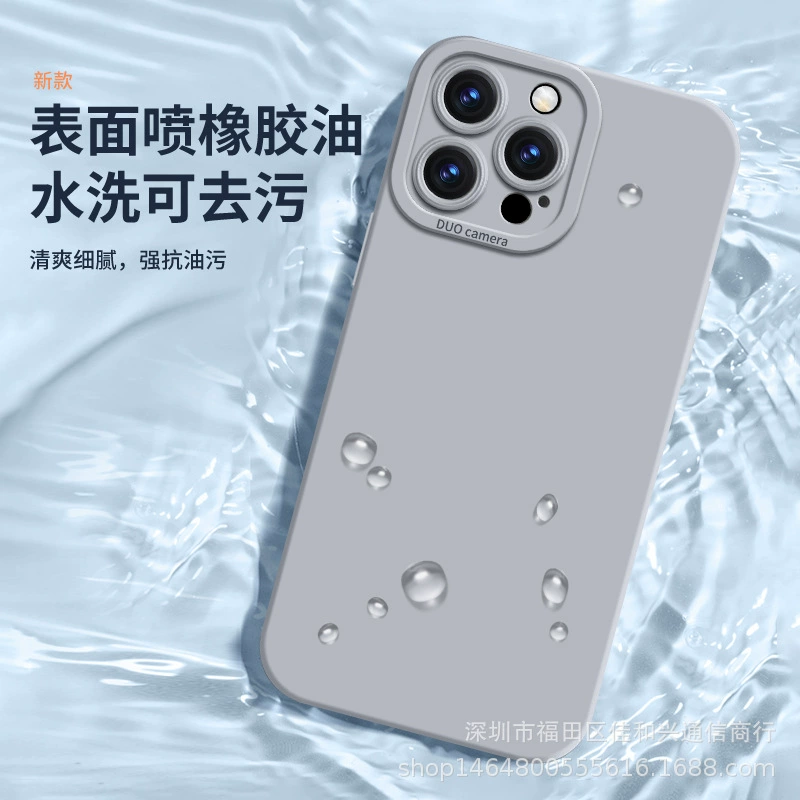 Чехол для телефона (Apple) iPhone 12–17 серии, силиконовый, обивка бархатом, защита от падения