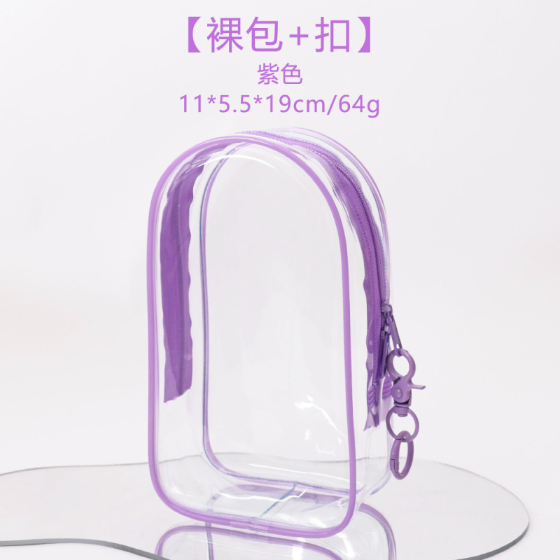 トレンディなビニール保護カバーベビーバッグコカコーラマカロン春野生防塵ベビーウォーキングバッグ 18 センチメートル倉庫バッグ新しい|undefined