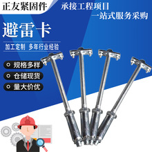 ���׿���˨����̼䓹�U�п���Û֧�μܹܿ�����ᘿ���Û�ܿ�