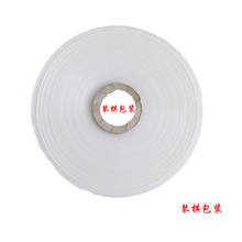 ����3--500CM���ȸ�ѹ͸����С���϶������PE��PO���ֲ���