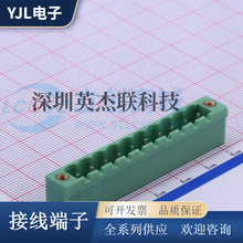 DB2ERM-5.08-10P-GN ���ʽ�Ӿ����� �g��5.08mm �]�ڲ������10P