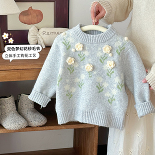 �pɫ���û���Ůͯ�����¿�A�Ië�¾���ᘿ�����ů���´�����nϵ