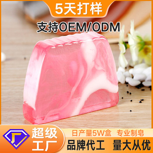 �S�Ҷ��ƃ�ͯ���������\�����������}�ֹ�����F��ϴ�l������OEM