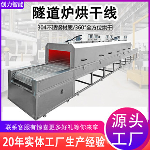 �����t���P䓹��I�ߜ���ˮ�������t�W����ɾ��zӡ�zˮ�̻��濾�t