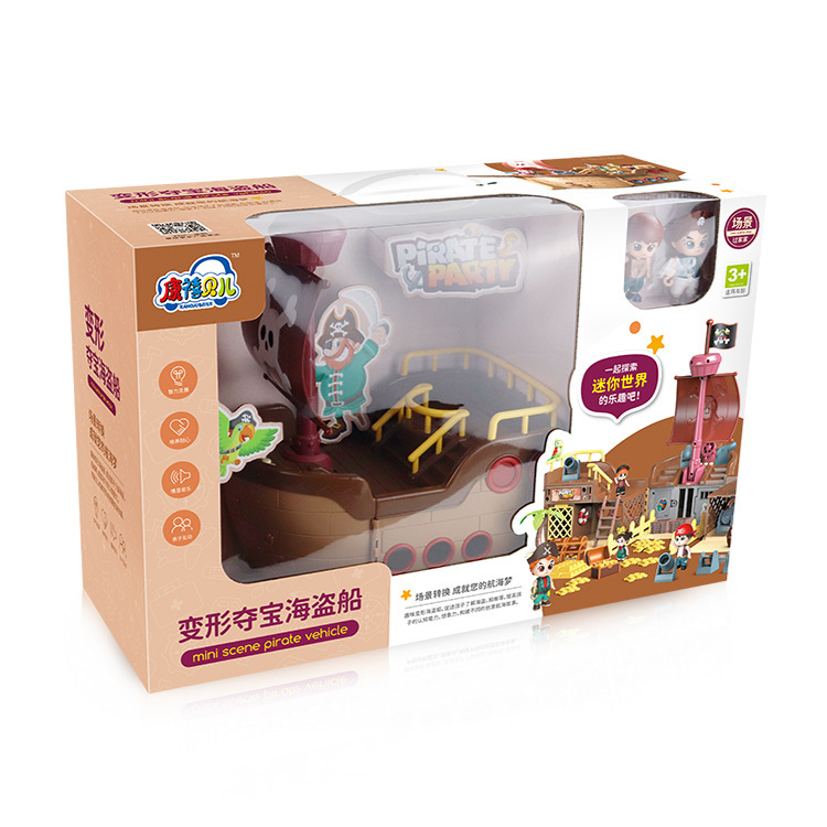 Pirate Ship Cruise Ship Kidsren's Play House Puzzle Deformation Pirate Base Treasure Hunt Scene Boy Toy Set
