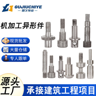̼䓷ǘ˼ӹ� �ߏ����خ��y�ӹ��� С������ӆ�~�����P䓼�