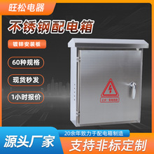 ���Ɍ��I�����������b�O�ط���ˮ�����������ˮ���P������