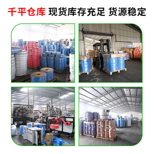 Customized Pvc Plastic Coated Water Belt for Farmland Irrigation Mud Water Belt Anti-Freeze and Explosion-Proof Four-Season Soft Plastic Coated Water Belt