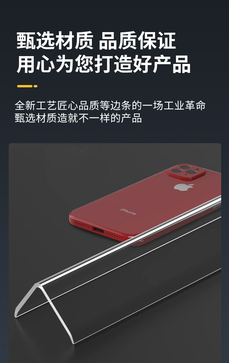详情_04