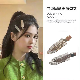 ��¹ͬ������W荟o�۰l�AС�P��ƽ�A������Ů���s�^l����߅�A