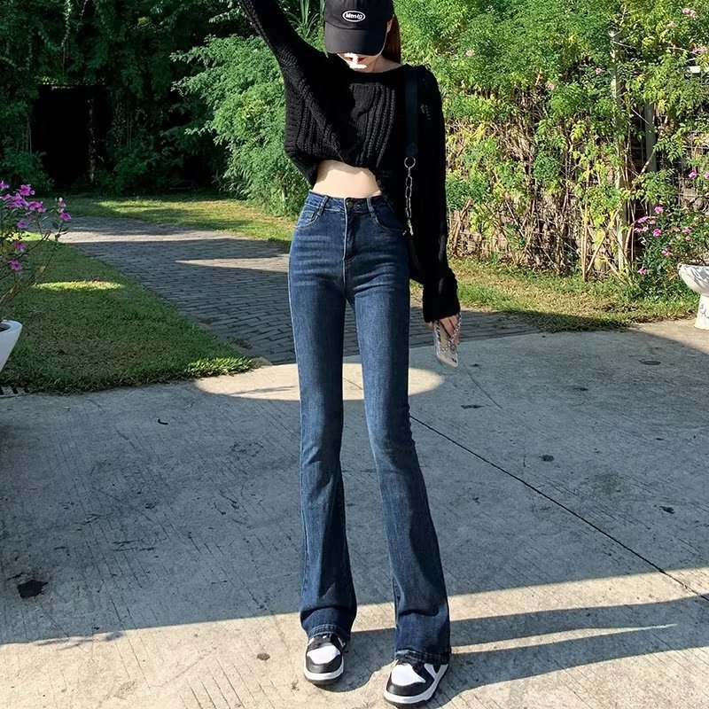 High-Waisted Flared Jeans for Women, Winter 2026 New Style, Straight Loose Fit, Slimming Wide-Leg Pants for Petite Figures