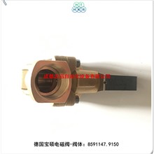 8591147.9150�����T늴��yBUSCHJOST��Ĥ�y8591147-���~�Z��