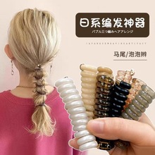 日系编发电话线发圈女简约高弹力耐用皮筋扎头不伤发头绳马尾发绳