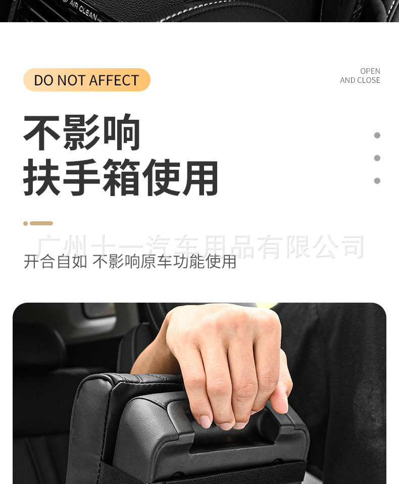 Car armrest box pad, memory foam heightening pad, universal car center console armrest pillow cover, extended and thickened