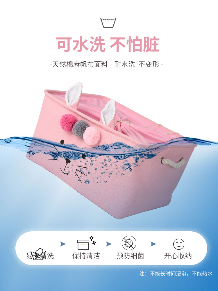 Ropa y juguetes caja de almacenamiento hogar tela ropa interior cesta de almacenamiento