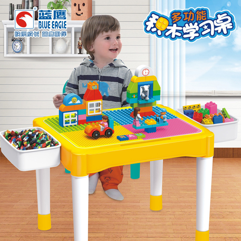 Blue Eagle Multifunctional Building Block Learning Table 5-6 Years Old Children's Large Particle Building Block Storage Toy Game Table with Chair