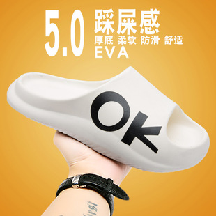 ��HOK��Ь���ļ�EVA��ײ�ʺ��ܛ��һ���Ͽ羳���Q���e����Ь