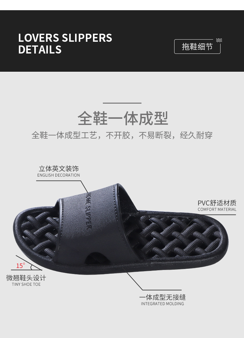 详情_05