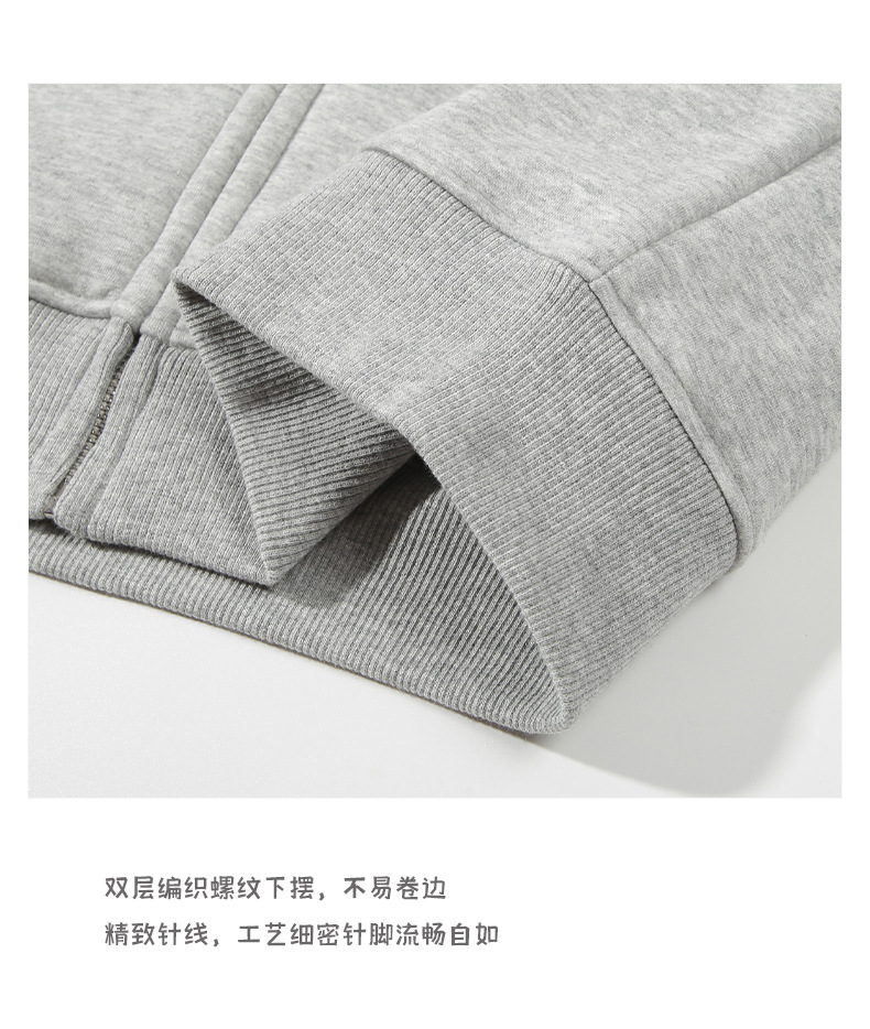 登爵工厂2023秋冬新款340g加绒宽松拉链连帽卫衣摇粒针织