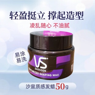 ɳ��ƷСƿ��y�Ӹаl�D50g��ʿ�������Ͱl���ʹ��^���lһ���l