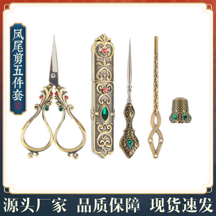 �Wʽ�͹��p��肌��Pβ�������b �F�Ӵ��������Ͳ�p�x���� ���l