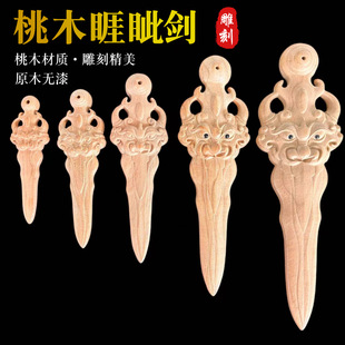 ��ľԭľ�o�����{������ľ����ͯ�����냺��ľ�S�������{�����l