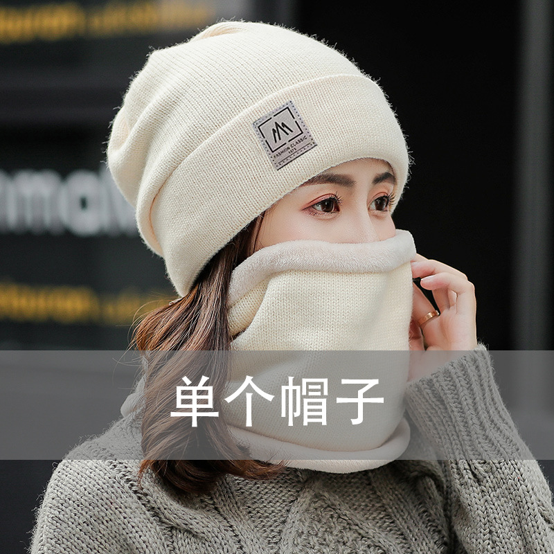 베이지 (싱글 햇)