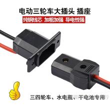 늄݆܇늹ĸ^ˮƿ܇늙C늳سʲ^